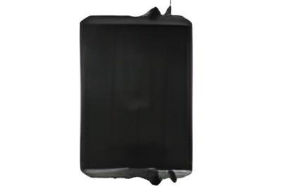 Hladnjak, hlađenje motora 10119024HW