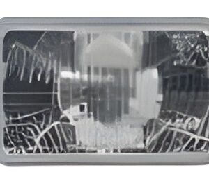 Umetak prednjeg svjetla (fara) 1AB006 977-021