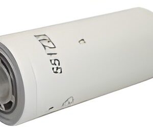 Filter ulja 51733WIX