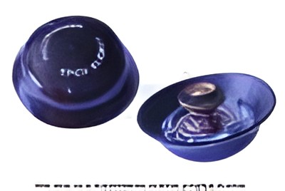 Čep hladnjaka 750148N